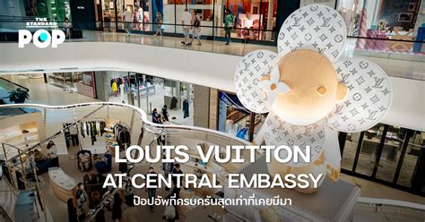 Louis Vuitton Bangkok Central Embassy 